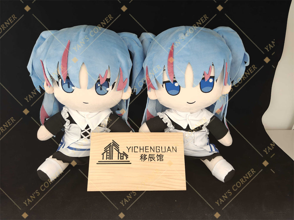Pre-Order 40cm Chtholly Big Fumo Doll