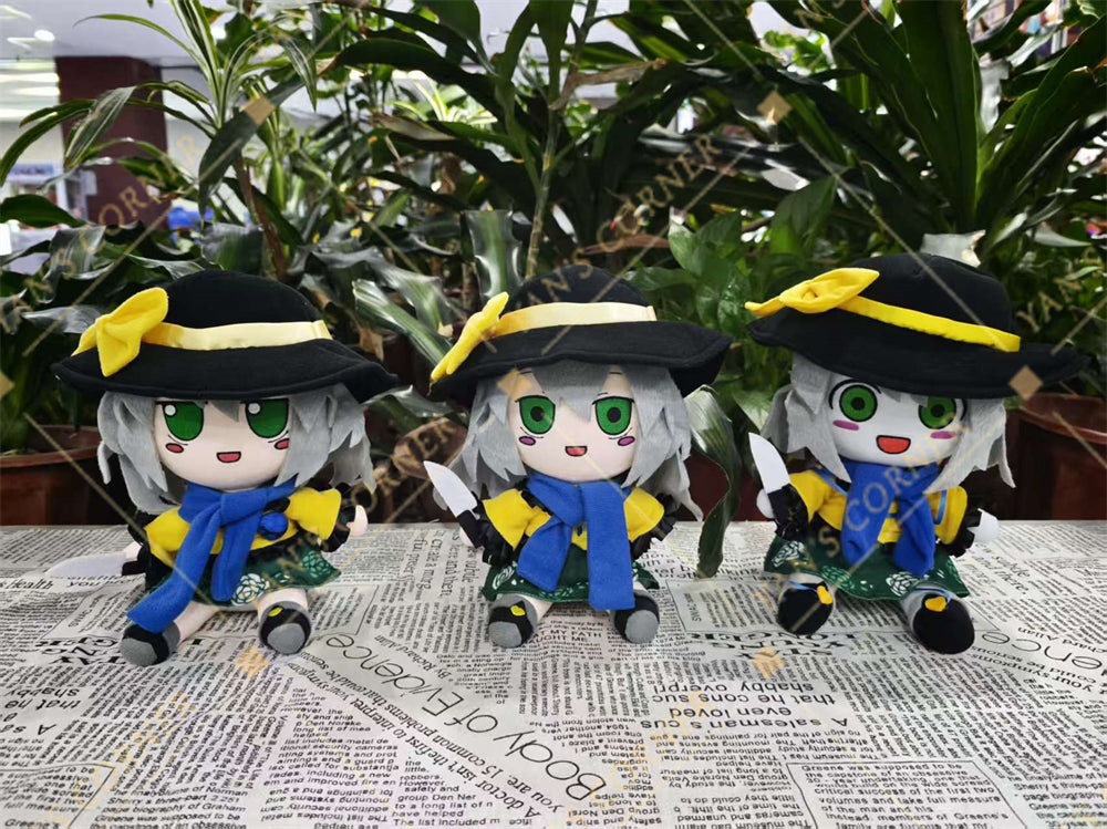 Koishi Komeiji KKHTA Koishi's Heart-Throbbing Adventure 20cm Plush Fumo