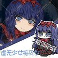 Blacksouls Multi-Character Keychain / Standee