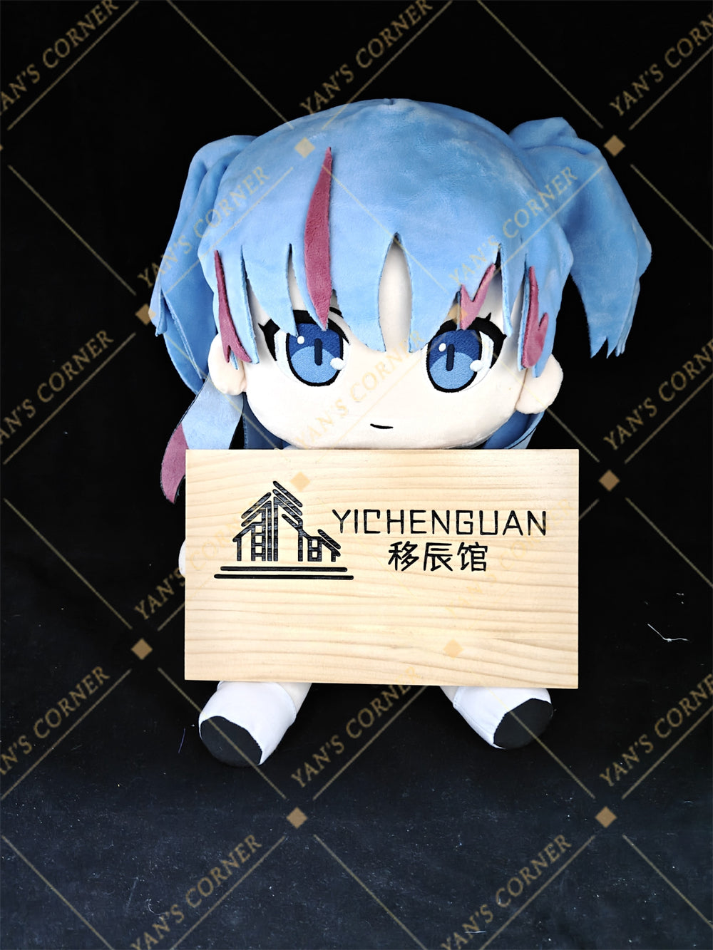 Pre-Order 40cm Chtholly Big Fumo Doll