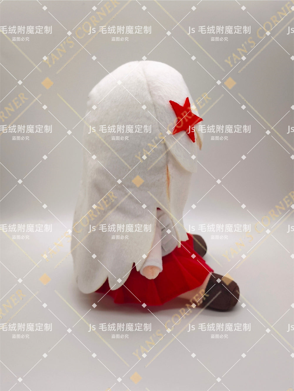 Pre-Order Hearts Of Iron 4 Long March Princess 20cm Plush Fumo