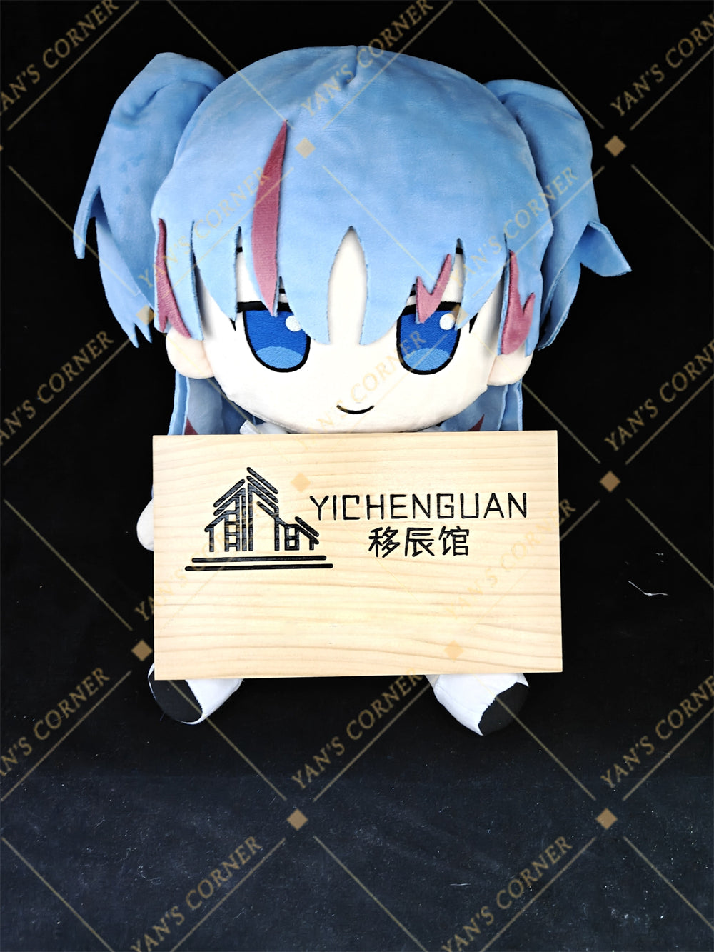 Pre-Order 40cm Chtholly Big Fumo Doll