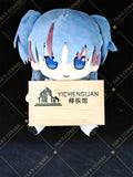 Pre-Order 40cm Chtholly Big Fumo Doll