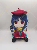 Xin Hua Vsinger 20cm Plush Fumo